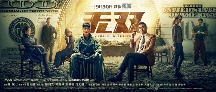 中华盛顿大学文凭毕业证样本照片