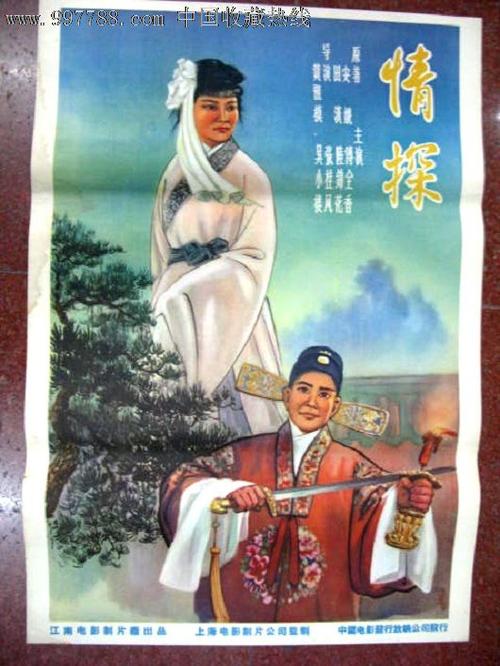 作假迈阿密大学毕业证